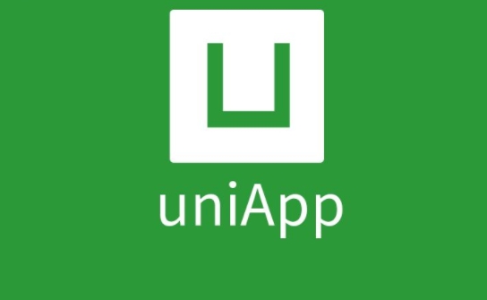 uniapp