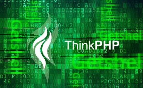 ThinkPHP5.0