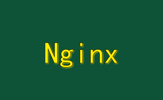 Nginx