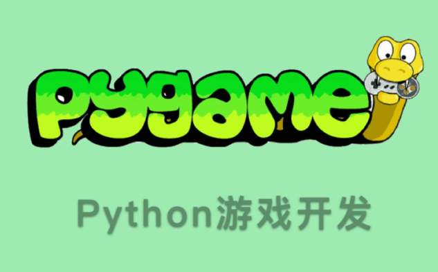 Pygame